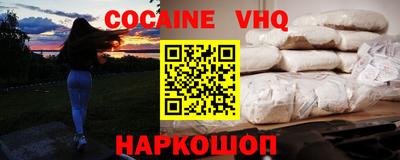 а пвп мука Будённовск