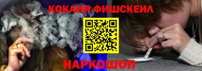 марки nbome Можга