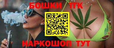 а пвп мука Будённовск