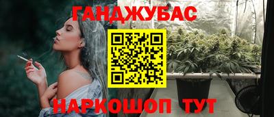 а пвп мука Будённовск