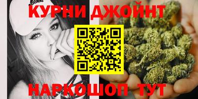 прущая мука Бугуруслан