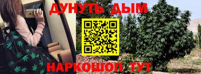 а пвп мука Будённовск