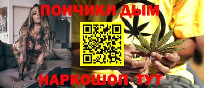 прущая мука Бугуруслан