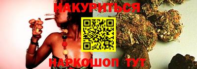 спиды Бузулук