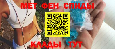 прущая мука Бугуруслан