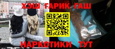 а пвп мука Будённовск